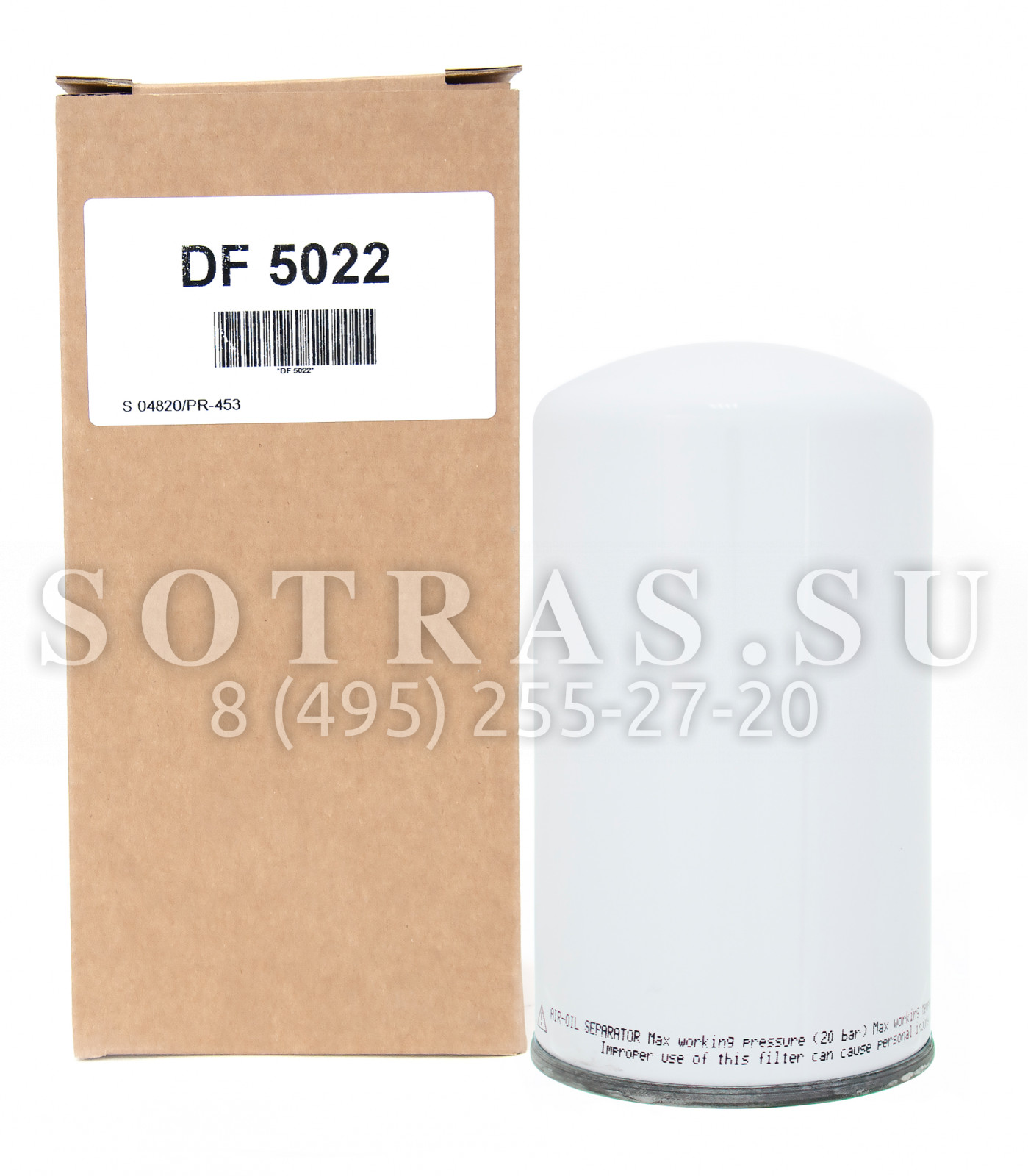 DF5022 Сепаратор SOTRAS